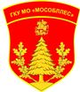 Государственное казенное учреждение Московской области «Мособллес»